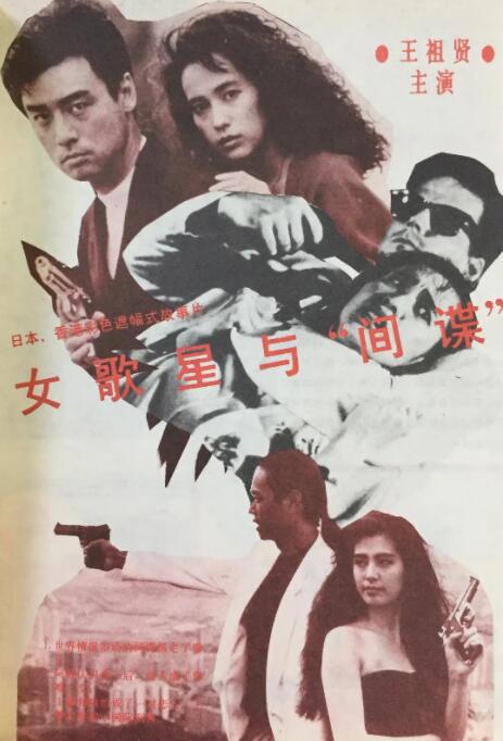 97狠狠